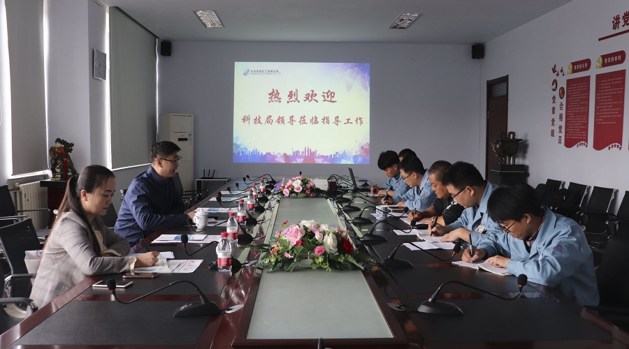 張店區(qū)科技局局長王磊來公司調研